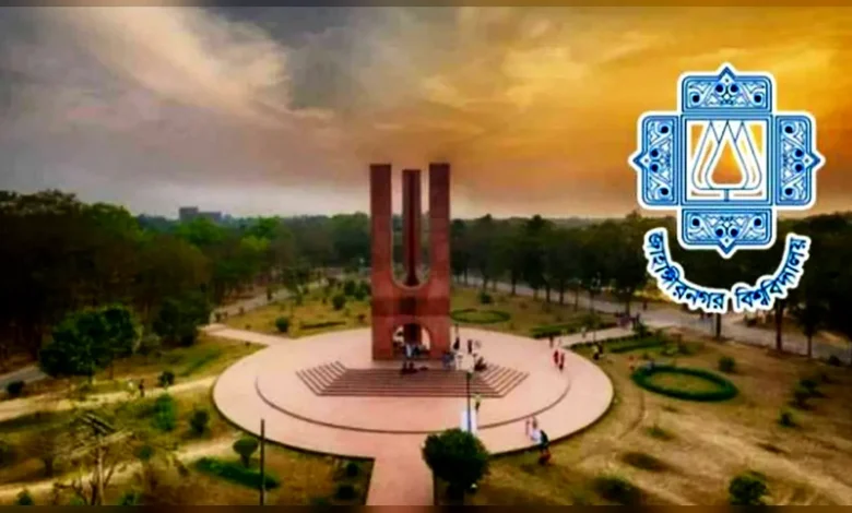 জাবির হলে জুনিয়রদের ডেকে গালাগাল, ৮ সিনিয়রকে মুচলেকায় ছাড়