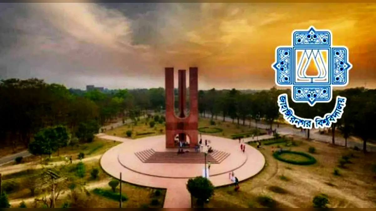 জাবির হলে জুনিয়রদের ডেকে গালাগাল, ৮ সিনিয়রকে মুচলেকায় ছাড়