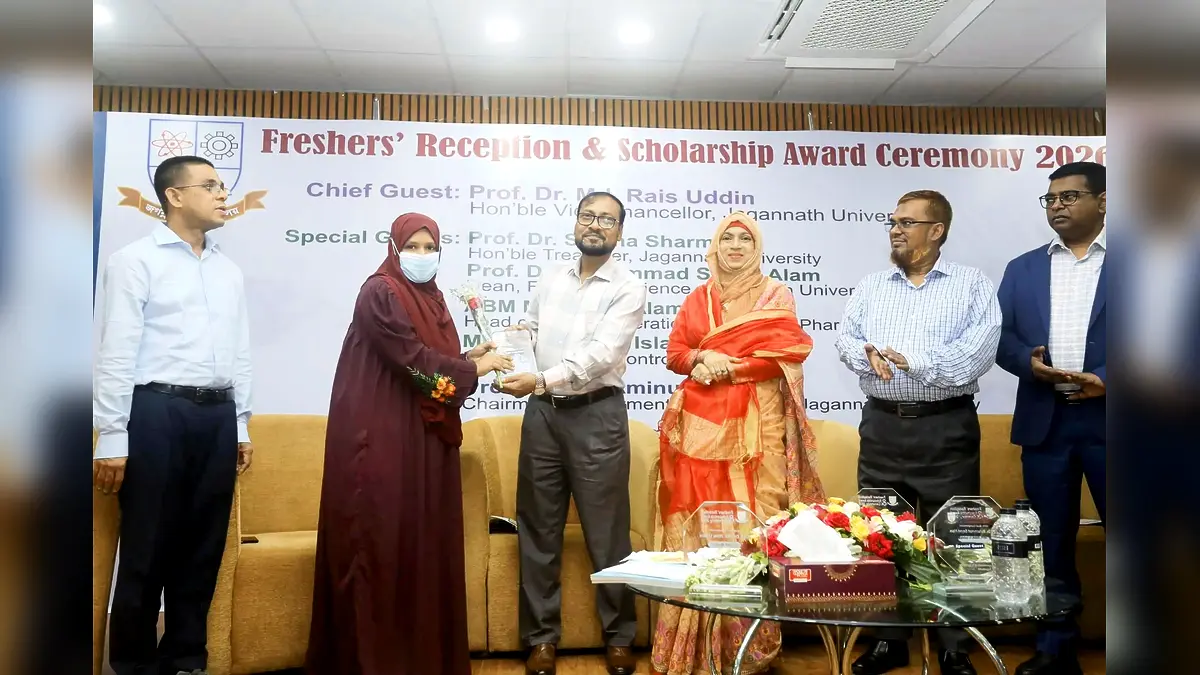 অনার্স শেষ হওয়ার আগেই ইরাসমুস মুন্ডুস স্কলারশিপ পেলেন জবি রসায়নের তিশা