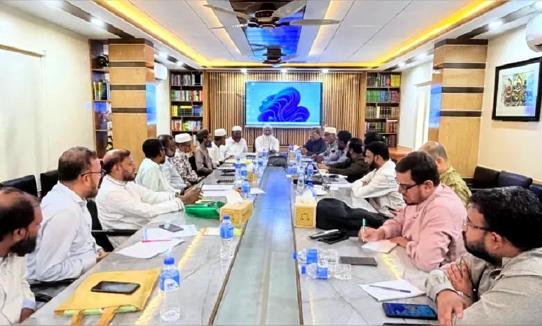 ৫ সেপ্টেম্বর লংমার্চ: সফল করতে জামায়াতের প্রস্তুতি সভা