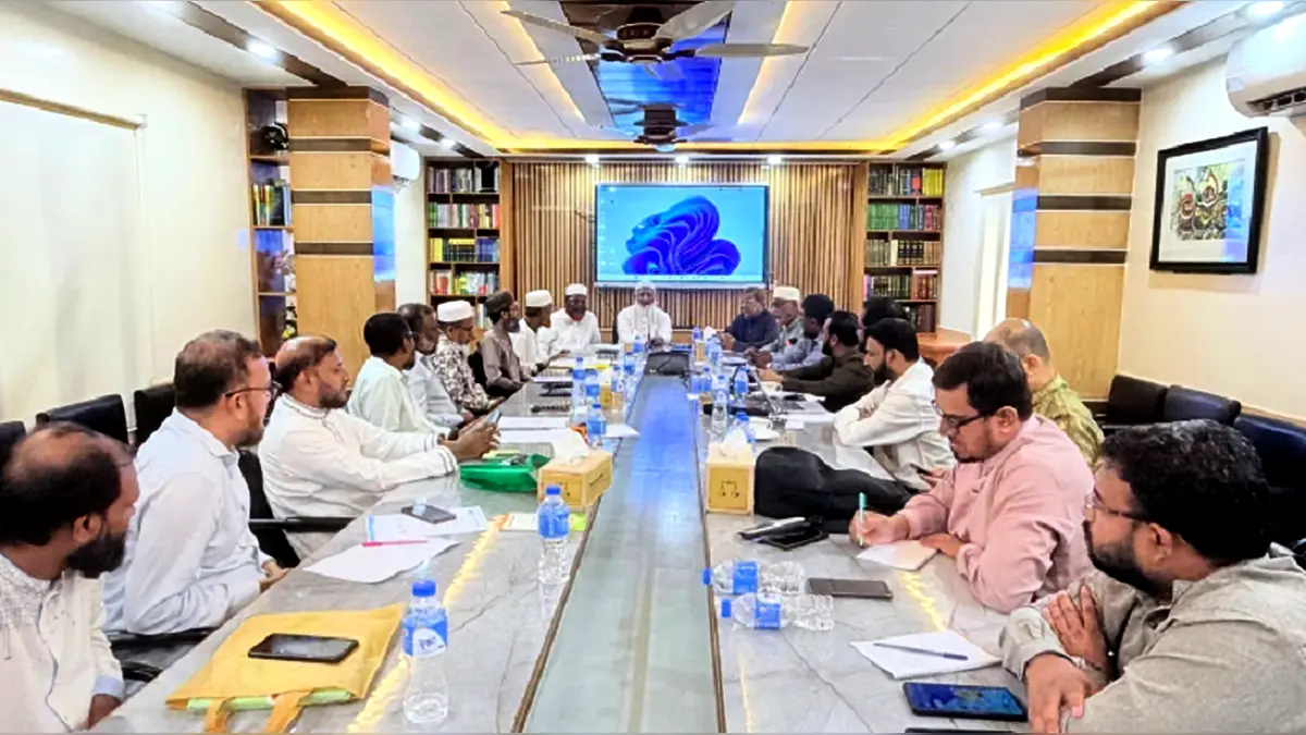 ৫ সেপ্টেম্বর লংমার্চ: সফল করতে জামায়াতের প্রস্তুতি সভা