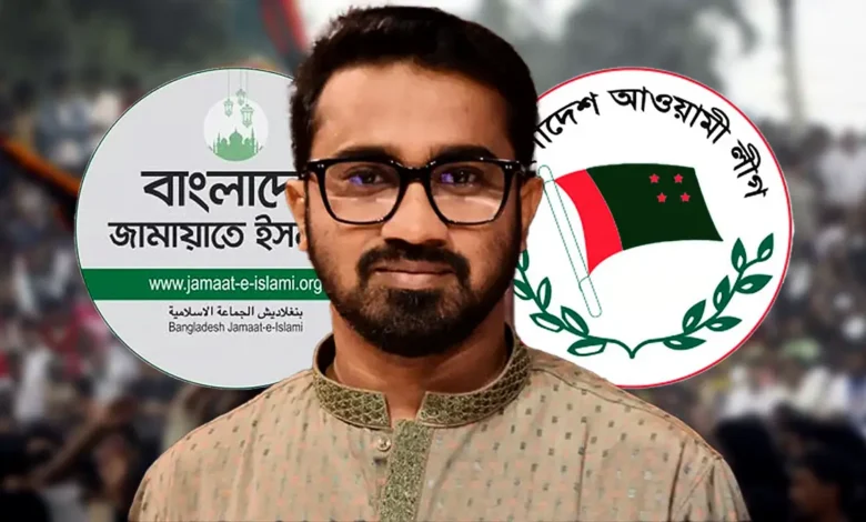 জামায়াত-আ.লীগ একতাবদ্ধ হয়ে মাঠে নামার প্রস্তুতি নিচ্ছে: রাশেদ খাঁন
