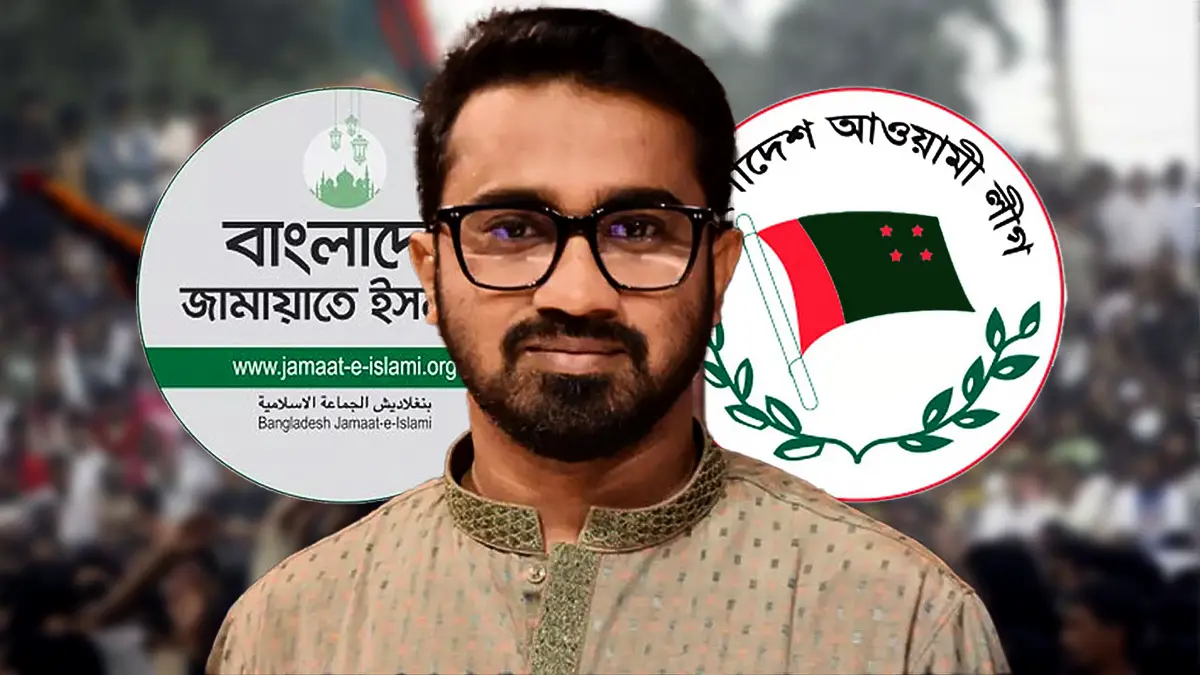 জামায়াত-আ.লীগ একতাবদ্ধ হয়ে মাঠে নামার প্রস্তুতি নিচ্ছে: রাশেদ খাঁন