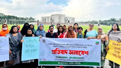 জাতীয় নারী শক্তির হুঁশিয়ারি: দেশে বেড়েছে ছিনতাই-চাঁদাবাজি