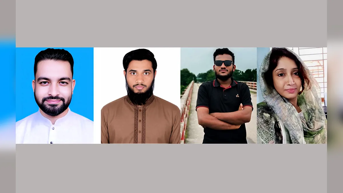 বাংলাদেশ যুব অধিকার পরিষদের মুরাদনগর শাখার নতুন কমিটি গঠিত