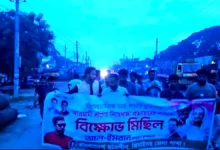 কাকডাকা ভোরে নিষিদ্ধ ছাত্রলীগের ঝটিকা মিছিল