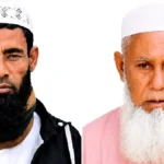 সরকারি সম্মানির তালিকায় অনিয়ম, জামায়াতের দুই নেতাকে অব্যাহতি