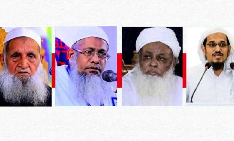 খতমে নবুওয়ত সংরক্ষণ কমিটির চট্টগ্রাম জেলা কমিটি গঠন
