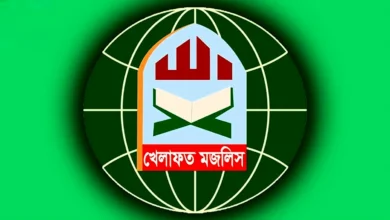 নবনির্বাচিত রাষ্ট্রপতিকে খেলাফত মজলিসের অভিনন্দন