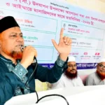 ‘কোরআনের বিধান কায়েমে আলেমদের এগিয়ে আসতে হবে’