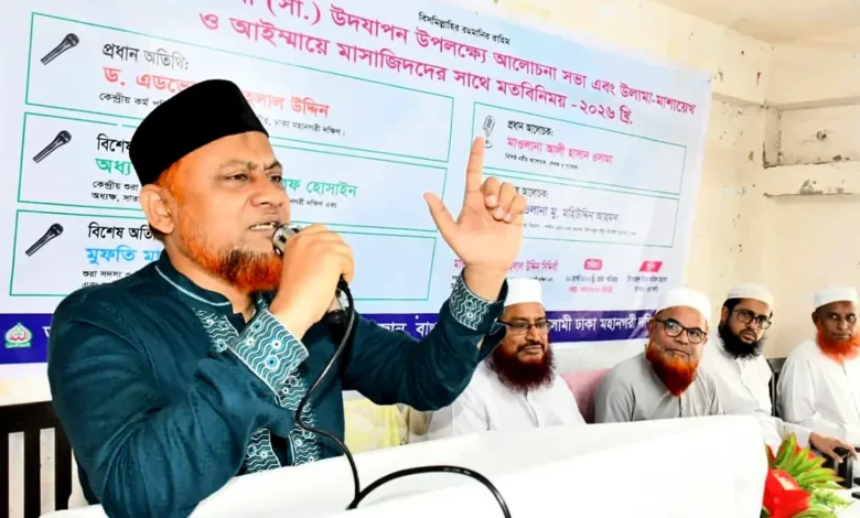 ‘কোরআনের বিধান কায়েমে আলেমদের এগিয়ে আসতে হবে’