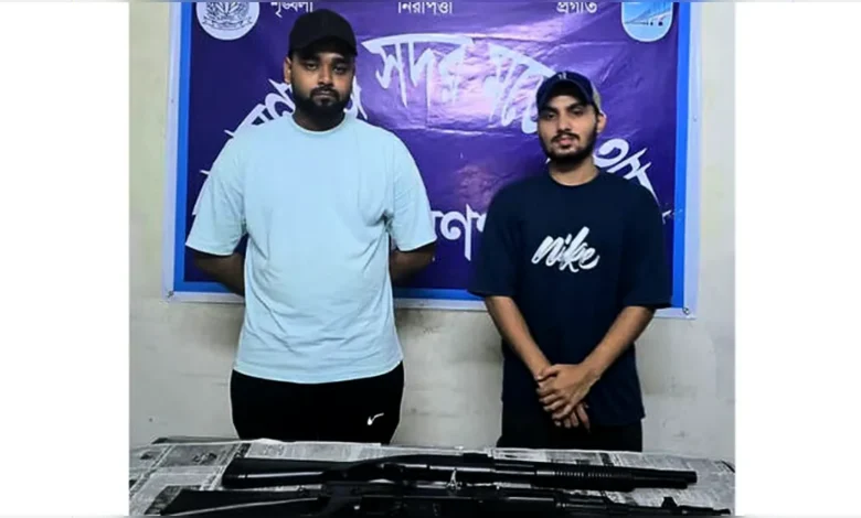করে আটক দুই টিকটকার খেলনা বন্দুক নিয়ে ভিডিও করে পুলিশের কাছে আটক হয়েছেন