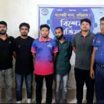 কুড়িগ্রামে অনলাইন ক্যাসিনো জুয়ার আসরে ছাত্রদল নেতাসহ ১৬ জন আটক