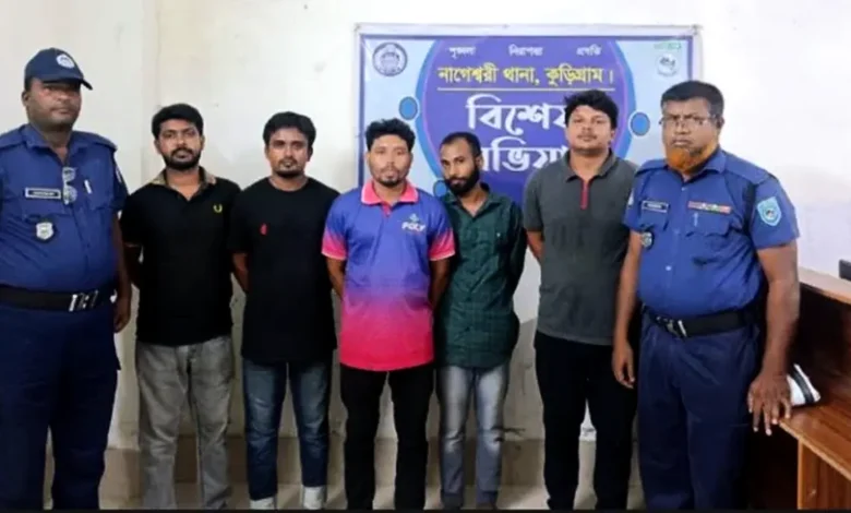 কুড়িগ্রামে অনলাইন ক্যাসিনো জুয়ার আসরে ছাত্রদল নেতাসহ ১৬ জন আটক