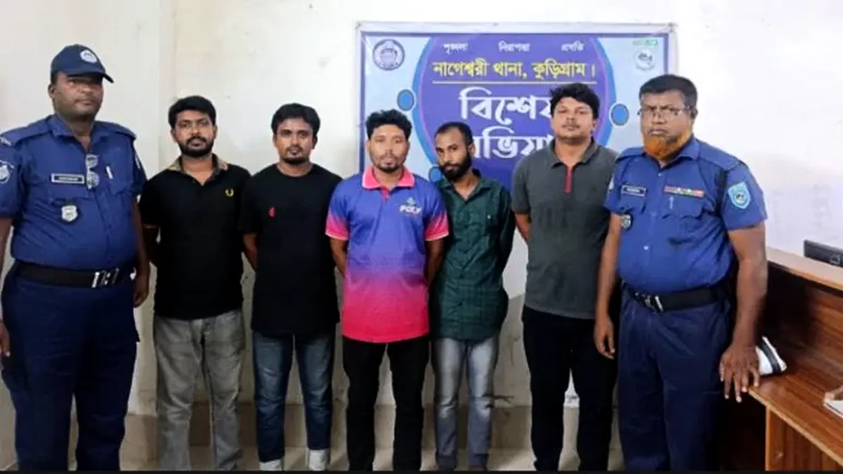 কুড়িগ্রামে অনলাইন ক্যাসিনো জুয়ার আসরে ছাত্রদল নেতাসহ ১৬ জন আটক