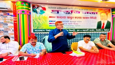 মাদকের বিস্তার হতে সকলকে এগিয়ে আসার আহ্বান এমপি কালামের