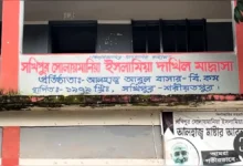 মাদ্রাসার সভাপতির স্বাক্ষর জাল করে টাকা আত্মসাৎ, সুপারের বিরুদ্ধে অভিযোগ