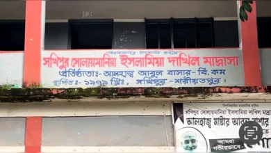মাদ্রাসার সভাপতির স্বাক্ষর জাল করে টাকা আত্মসাৎ, সুপারের বিরুদ্ধে অভিযোগ