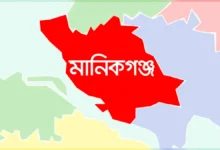 সাড়ে ৭ মাসেও উদ্ধার হয়নি অপহৃত শিশু মা ও শিশু
