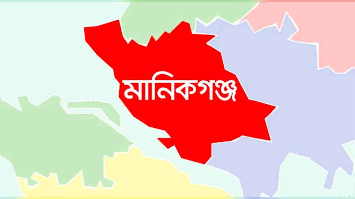 সাড়ে ৭ মাসেও উদ্ধার হয়নি অপহৃত শিশু মা ও শিশু