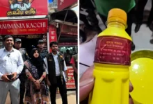 মানিকগঞ্জে ভোক্তা অধিকারের অভিযান: রহমানিয়া কাচ্চি ও রাজলক্ষ্মীকে জরিমানা