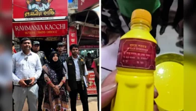 মানিকগঞ্জে ভোক্তা অধিকারের অভিযান: রহমানিয়া কাচ্চি ও রাজলক্ষ্মীকে জরিমানা