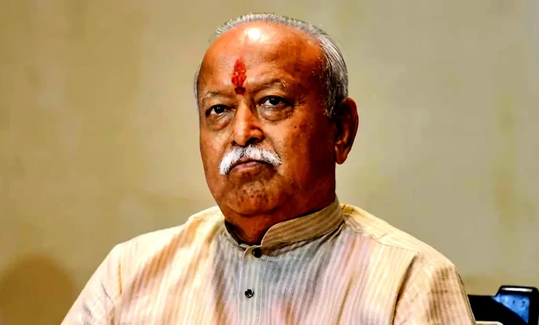 ভারতে মুসলিমদের স্থান: আরএসএস প্রধান মোহন ভাগাওয়াতের বিতর্কিত মন্তব্য