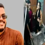 চাঁদা চেয়ে চিকিৎসককে মারধর, বহিষ্কার ছাত্রদল নেতা