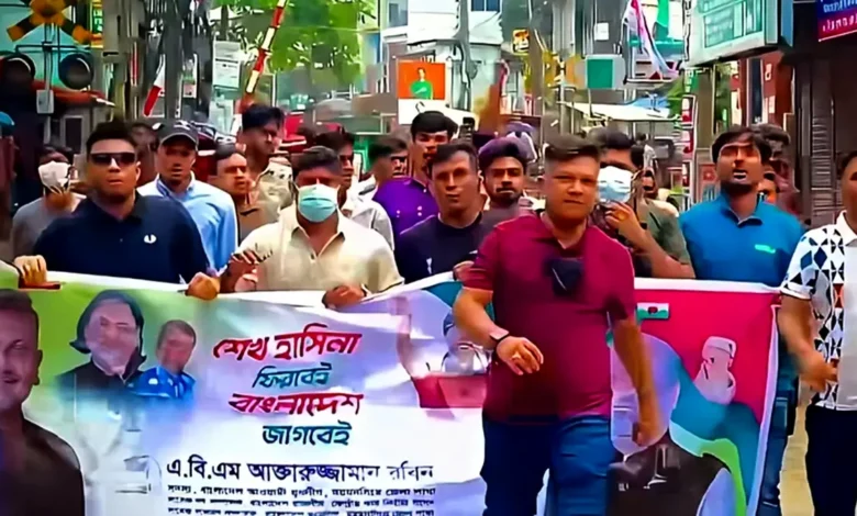 ময়মনসিংহে নিষিদ্ধ যুবলীগের বিক্ষোভ: এক ফাঁড়ির ২৭ পুলিশ প্রত্যাহার