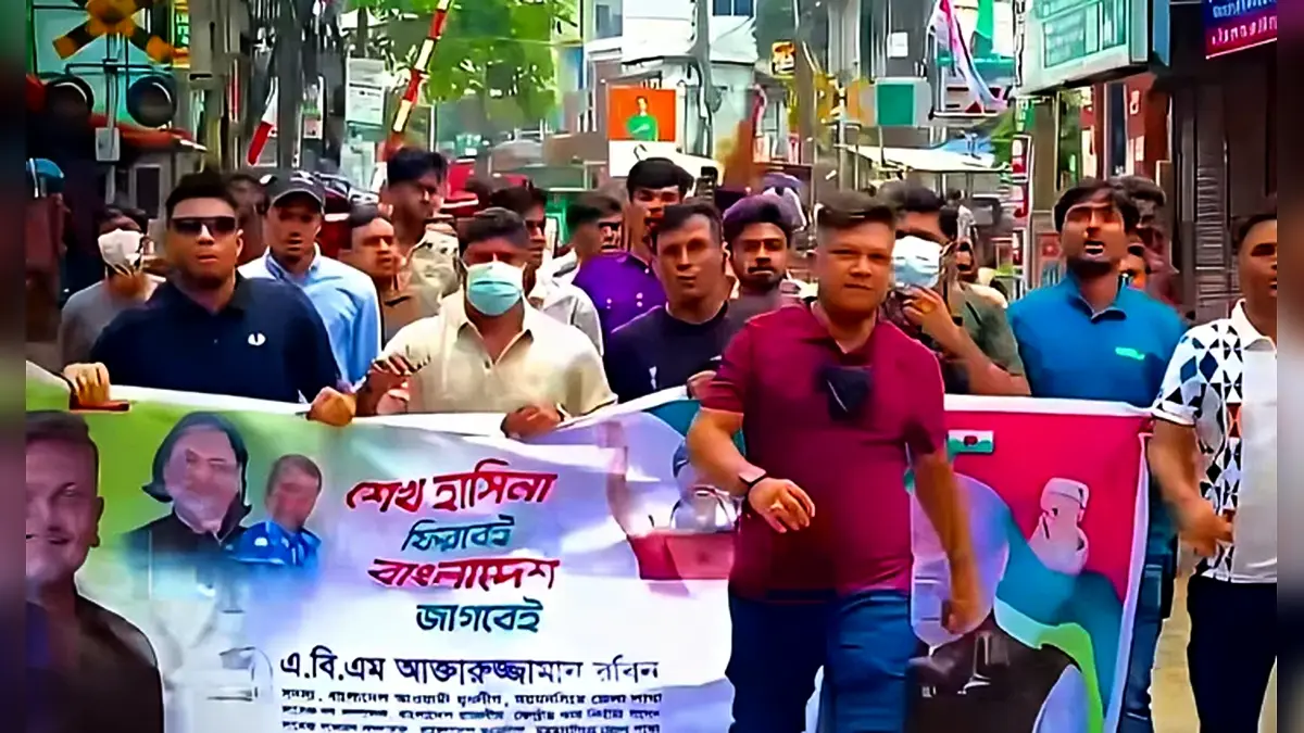 ময়মনসিংহে নিষিদ্ধ যুবলীগের বিক্ষোভ: এক ফাঁড়ির ২৭ পুলিশ প্রত্যাহার