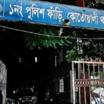 যুবলীগের ঝটিকা মিছিল: এক ফাঁড়ির ২৭ পুলিশ সদস্য বদলি