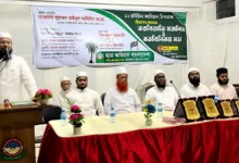 নবীজি (সা.)-এর আদর্শ অনুসরণেই গড়ে উঠবে আদর্শ নেতৃত্ব: ছাত্র জমিয়ত সভাপতি
