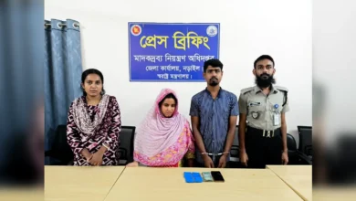 নড়াইলে ইয়াবাসহ স্বামী-স্ত্রী গ্রেফতার | Barta Bazar