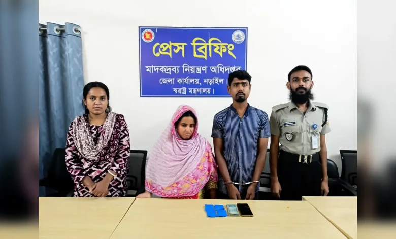 নড়াইলে ইয়াবাসহ স্বামী-স্ত্রী গ্রেফতার | Barta Bazar