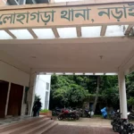 নড়াইলে নাশকতা মামলায় গ্রেফতার ৫
