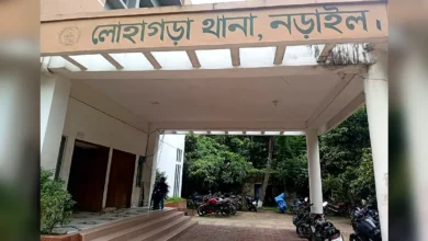 নড়াইলে নাশকতা মামলায় গ্রেফতার ৫