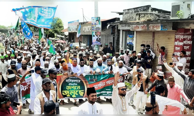 নাসিরনগরে ঈদে মিলাদুন্নবী (সা.) উপলক্ষে বর্ণাঢ্য জশনে জুলুছ