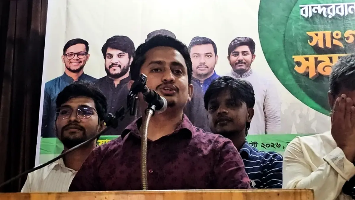স্থানীয় সরকার নির্বাচনে অংশ নেবে এনসিপি: সারজিস