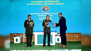 ন্যাশনাল ডিফেন্স কলেজ পরিচালিত ক্যাপস্টোন কোর্স সমাপ্ত
