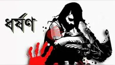 দলবদ্ধ ধর্ষণে অন্তঃসত্ত্বা স্কুলছাত্রী, বিএনপি নেতাকে খুঁজছে পুলিশ