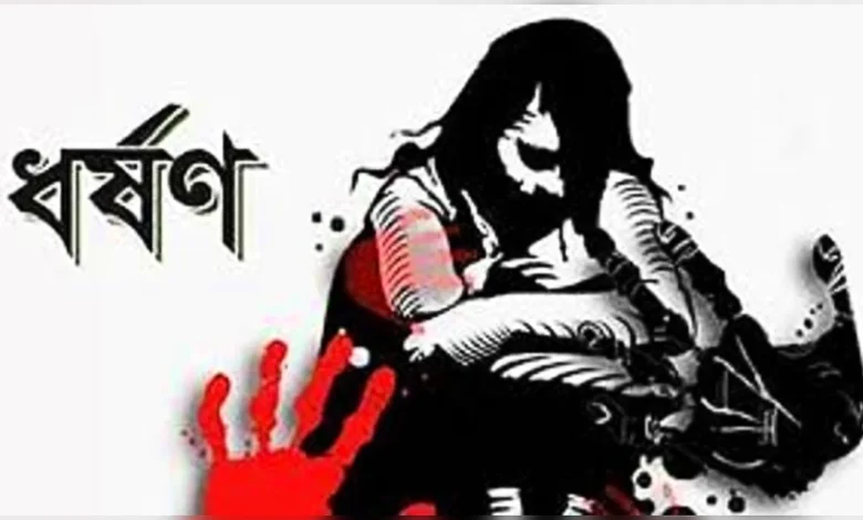 দলবদ্ধ ধর্ষণে অন্তঃসত্ত্বা স্কুলছাত্রী, বিএনপি নেতাকে খুঁজছে পুলিশ