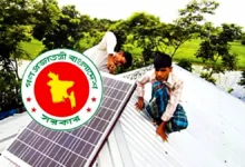 নিজ এলাকায় ছাদে সোলার স্থাপনে যুক্ত হয়ে উদ্যোক্তা হওয়ার সুযোগ দেবে সরকার