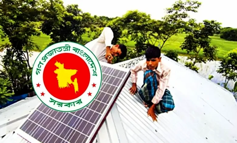 নিজ এলাকায় ছাদে সোলার স্থাপনে যুক্ত হয়ে উদ্যোক্তা হওয়ার সুযোগ দেবে সরকার