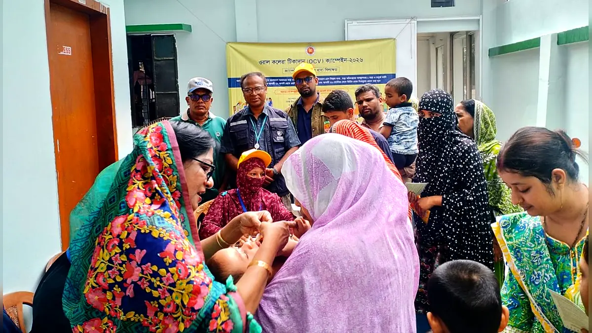 নিকুঞ্জে কলেরা প্রতিরোধের ডাক: জাহিদ ইকবাল চত্বরে ১২ দিনের টিকাদান উৎসব