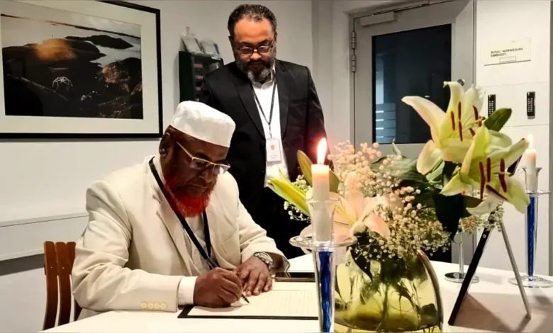 নরওয়ের প্রয়াত রাজা হারাল্ড পঞ্চমের মৃত্যুতে জামায়াতের শোক