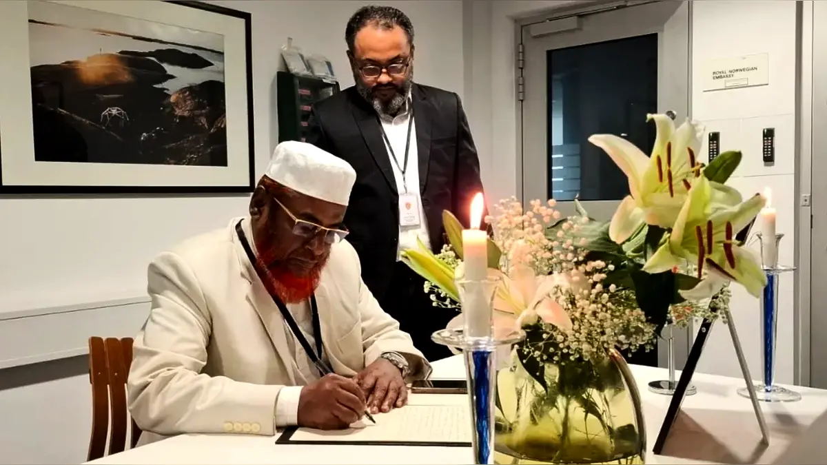 নরওয়ের প্রয়াত রাজা হারাল্ড পঞ্চমের মৃত্যুতে জামায়াতের শোক