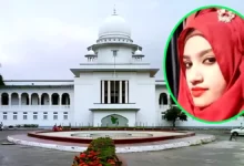 নুসরাত হত্যা মামলায় দুই আসামির মৃত্যুদণ্ড বহাল