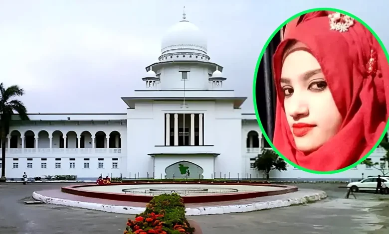 নুসরাত হত্যা মামলায় দুই আসামির মৃত্যুদণ্ড বহাল