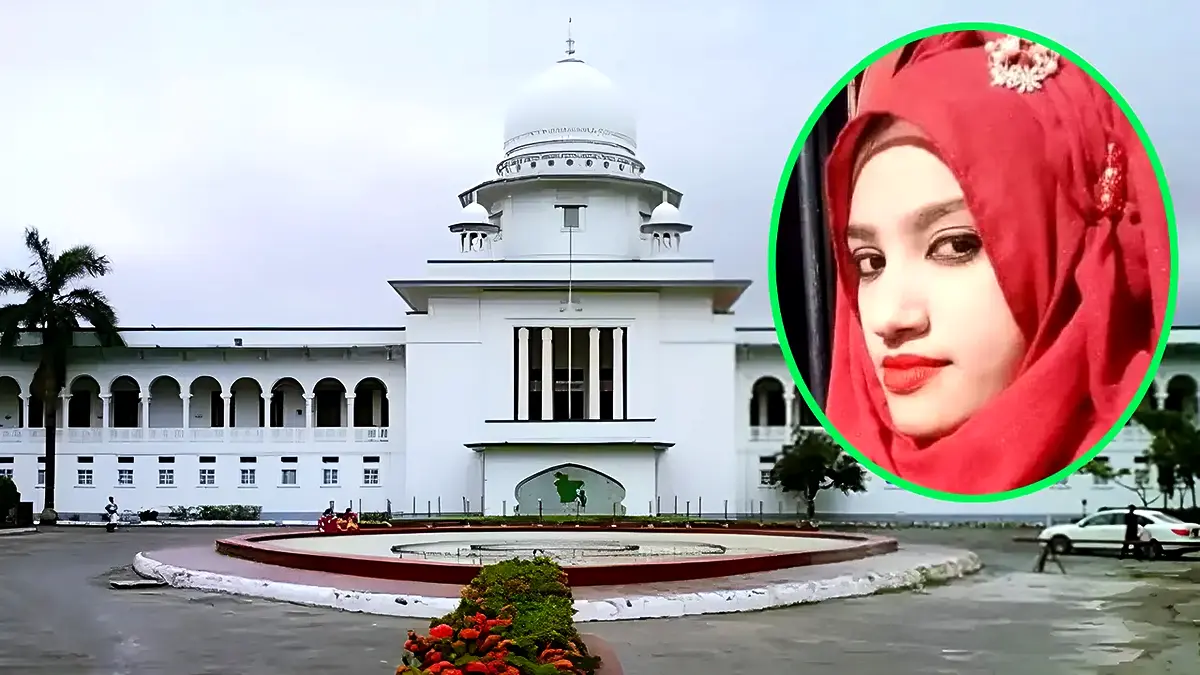 নুসরাত হত্যা মামলায় দুই আসামির মৃত্যুদণ্ড বহাল