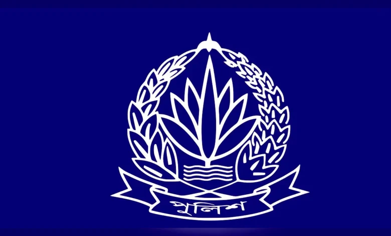 পুলিশে বড় ধরনের রদবদল: দুই ডিআইজিসহ পুলিশের ১৭ কর্মকর্তাকে বদলি